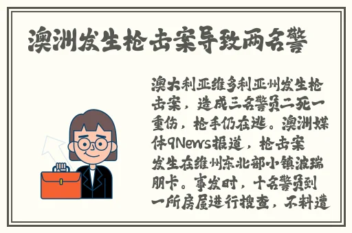 泷泽萝拉种