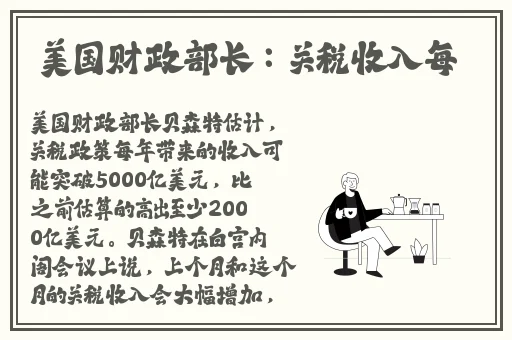 麻花天美果冻乌鸦