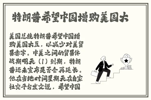 色五月激情五月