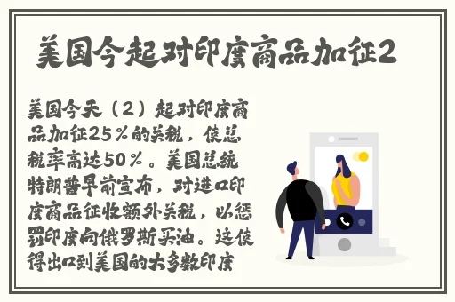 饥饿的阿姨5